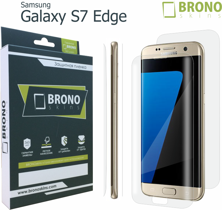    Samsung Galaxy S7 Edge    -  8