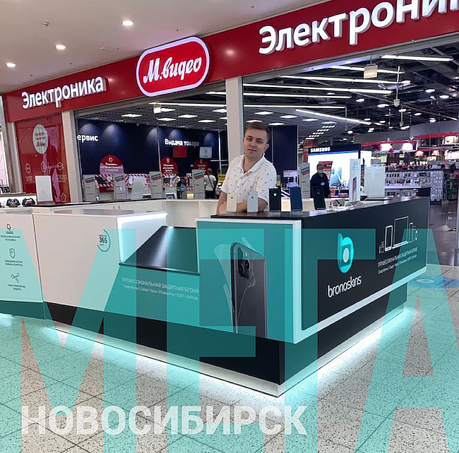 Новосибирск: Открылся второй киоск BRONOSKINS в ТЦ Мега