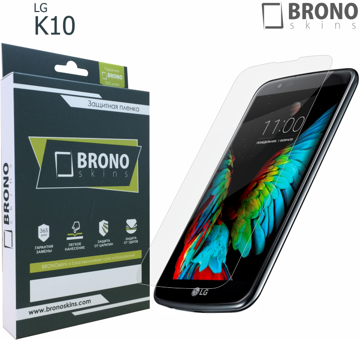 Пленка для LG K10 (K410), Броня для LG K10 (K410), Pfobnyjt cntrkj yf LG K10 (K410) Броня для LG K10 (K410)