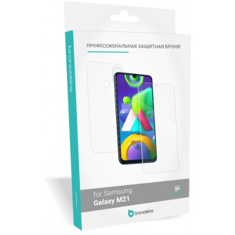 Защитная бронированная пленка на Samsung Galaxy M21