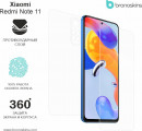 Защитная Броня для Xiaomi Redmi Note 11 Защитная Броня для Xiaomi Redmi Note 11