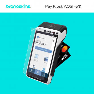 Защитная пленка для кассы Pay Kiosk AQSI 5Ф�