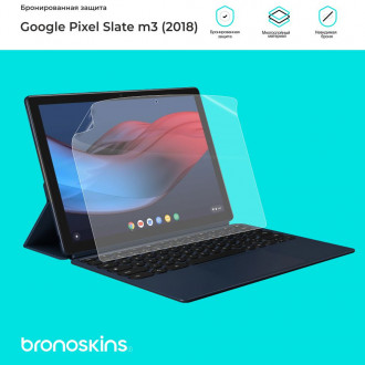 Защитная бронированная пленка на планшета Google Pixel Slate m3 (2018)