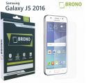 Броня для Samsung Galaxy J5 2016 Броня для Samsung Galaxy J5 2016