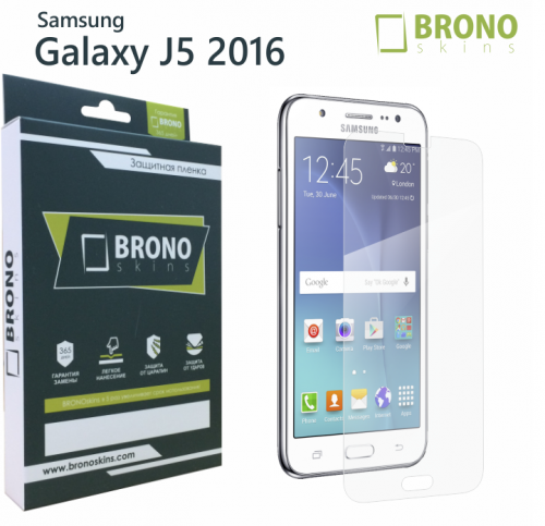 Броня для Samsung Galaxy J5 2016