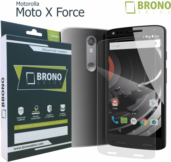 Пленка для Motorolla Moto X Force, Броня для моторола, Защитная пленка Motorolla Moto X Force, Броноскинс, Bronoskins, противоударная защита Защитная пленка для Motorolla Moto X Force