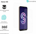Защитная Броня для Honor 8S Защитная Броня для Honor 8S
