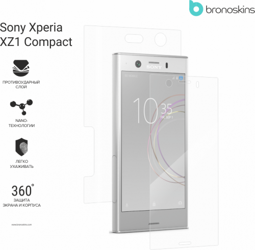 Защитная Броня для Sony Xperia XZ1 Compact