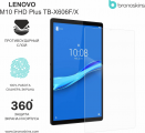 Защита экрана 10,3" Lenovo M10 FHD Plus (TB-X606F/X) Защита экрана 10,3" Lenovo M10 FHD Plus (TB-X606F/X)
