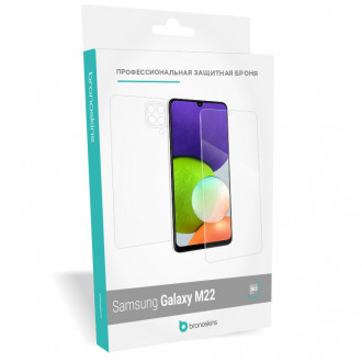 Защитная бронированная пленка на Samsung Galaxy M22