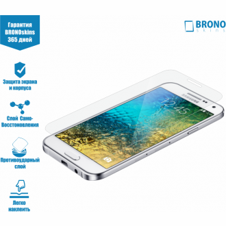 Защитная бронированная пленка на Samsung Galaxy E5
