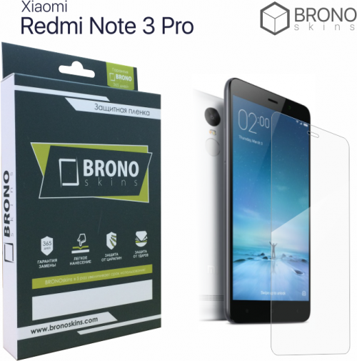 Защитная Броня экрана Xiaomi redmi Note 3 Pro SE