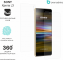 Sony Xperia L3 Защитная броня экрана и корпуса Sony Xperia L3 Защитная броня экрана и корпуса