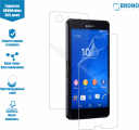 Броня для Sony Xperia Z3 Compact Броня для Sony Xperia Z3 Compact
