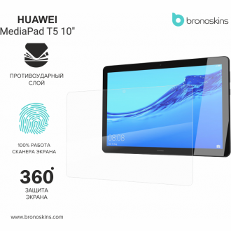 Защитная пленка Huawei MediaPad Т5 10"