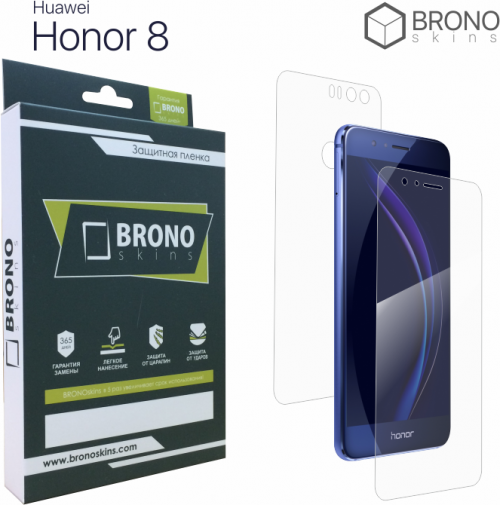 Защитная Броня для Honor 8