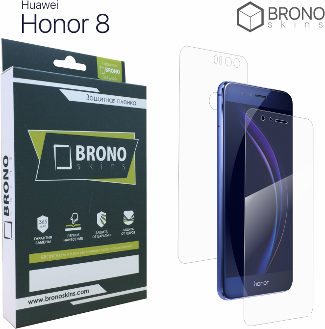 пленка huawei honor 8, защитное стекло +для huawei honor 8 Защитная Броня для Huawei Honor 8