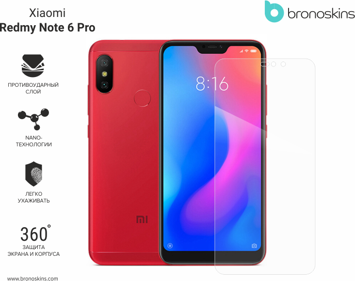 Plenka Dlya Xiaomi Redmi Note 6 Pro Na 360º Steklo Na Xiaomi Redmi Note 6 Pro Gidrogelevaya Plenka Dlya Xiaomi Redmi Note 6 Pro
