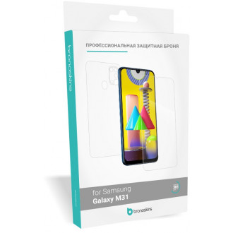 Защитная бронированная пленка на Samsung Galaxy M31
