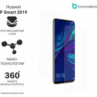 Защитная бронированная пленка на Huawei P Smart 2019