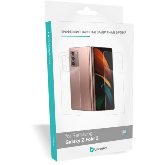 Защитная бронированная пленка на Samsung Galaxy Z Fold 2