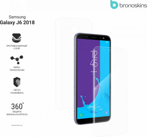 Защитная Броня для Samsung Galaxy J6 (2018)