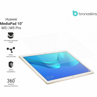 Защитная пленка Huawei 10,8" MediaPad M5 & M5 Pro