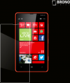 Броня для Nokia Lumia 820 Броня для Nokia Lumia 820