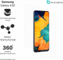 Samsung Galaxy A30 Защитная броня экрана и корпуса Samsung Galaxy A30 Защитная броня экрана и корпуса