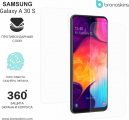 Samsung Galaxy A30s Защитная броня экрана и корпуса Samsung Galaxy A30s Защитная броня экрана и корпуса