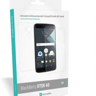 Защитная бронированная пленка на BlackBerry DTEK60