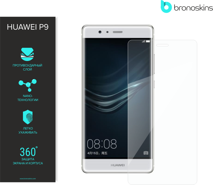 Защитная Броня для Huawei P9 (EVA-L19) Защитная Броня для Huawei P9 (EVA-L19)