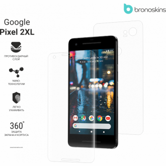 Защитная бронированная пленка на Google Pixel 2 XL