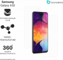 Samsung Galaxy A50 Защитная броня экрана и корпуса Samsung Galaxy A50 Защитная броня экрана и корпуса