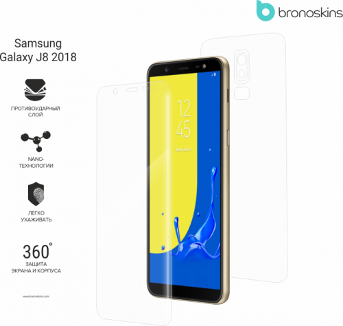 Защитная Броня для Samsung Galaxy J8 (2018)