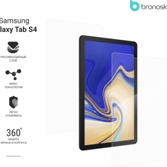 Защитная пленка Samsung Galaxy Tab S4 10.5 SM-T835