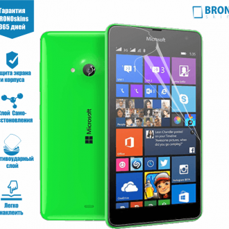 Защитная бронированная пленка на Microsoft Lumia 540