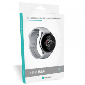 Защитная бронированная пленка на OnePlus Watch