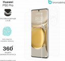 Защитная Броня для Huawei P50 Pro Защитная Броня для Huawei P50 Pro