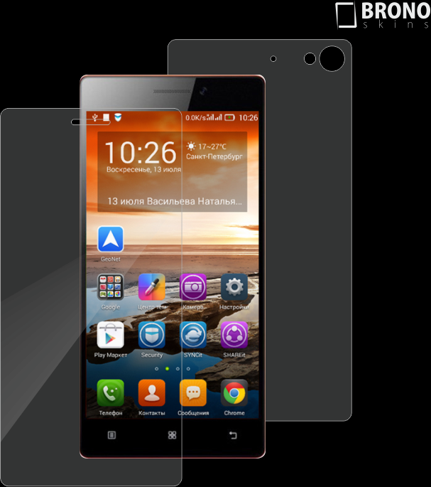 lenovo vibe x2 пленка Броня для Lenovo VIBE X2